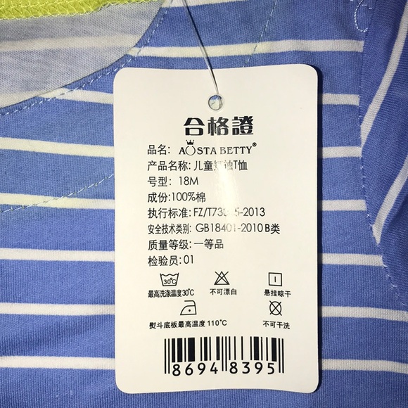 ❤️NEW 🔥18 Mo Baby Girl Butterfly Dress - Picture 4 of 6